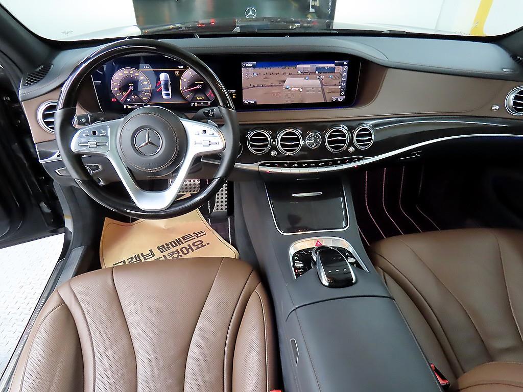 Mercedes Benz S Class - Vista 7