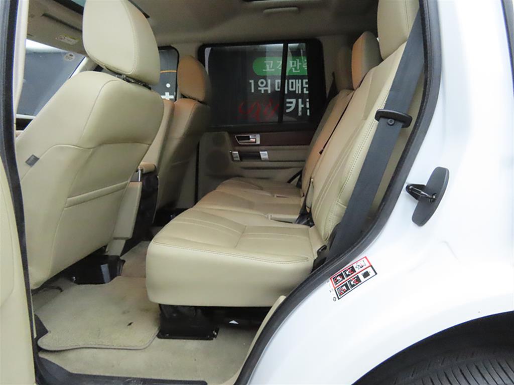 Land Rover Discovery - Vista 6