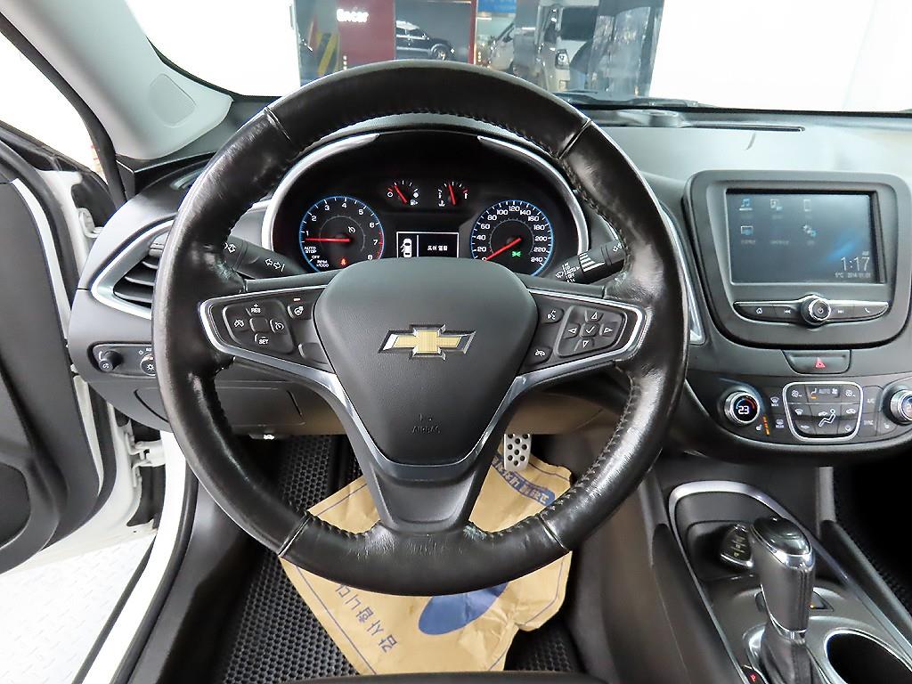 Chevrolet Malibu - Vista 9