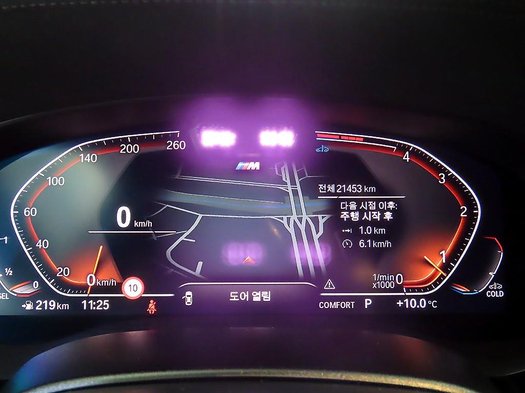 BMW Gran Turismo - Vista 9