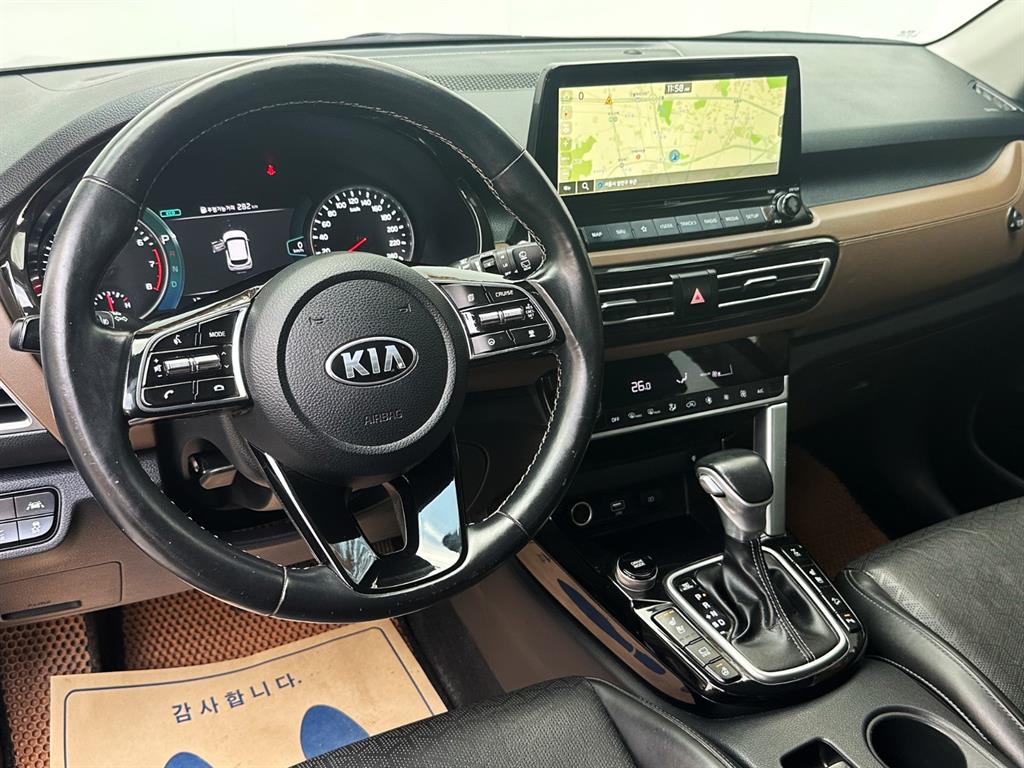 KIA Seltos - Vista 9