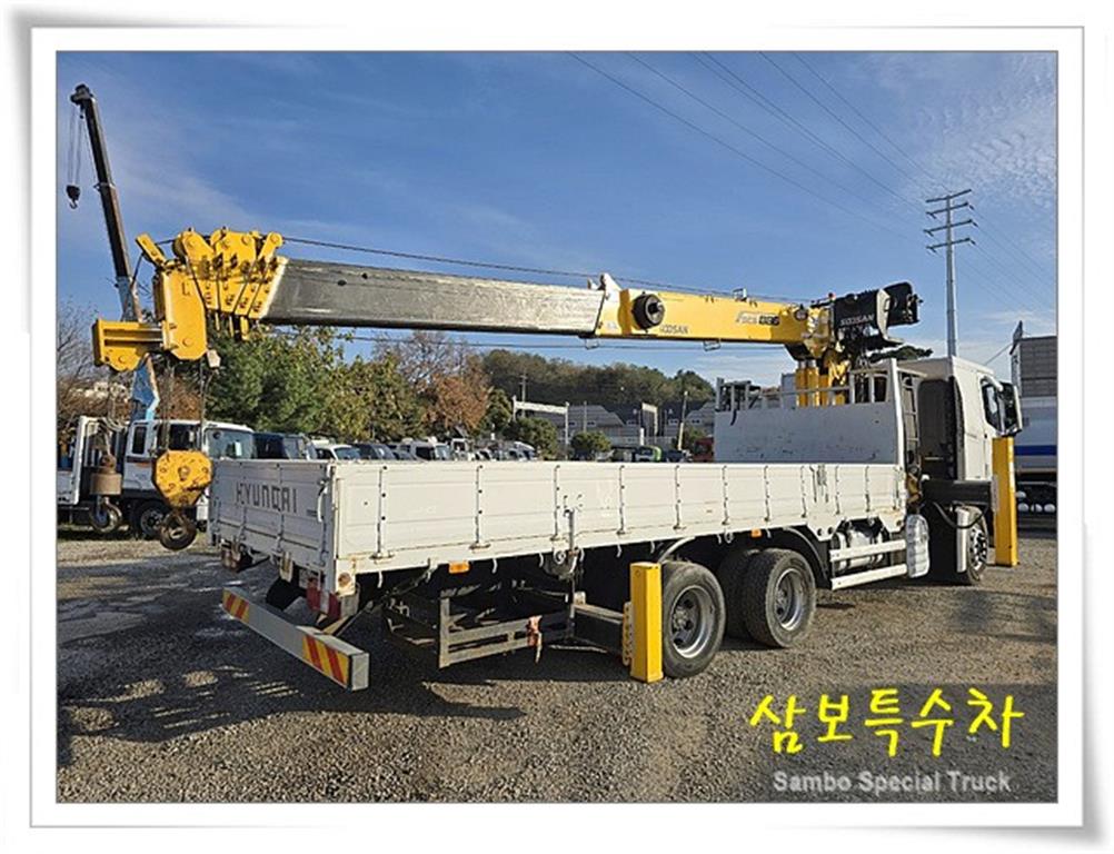 medium and large cargo goso 2017 Blanco - Importación desde Corea - HF Imports Iquique - Foto 14