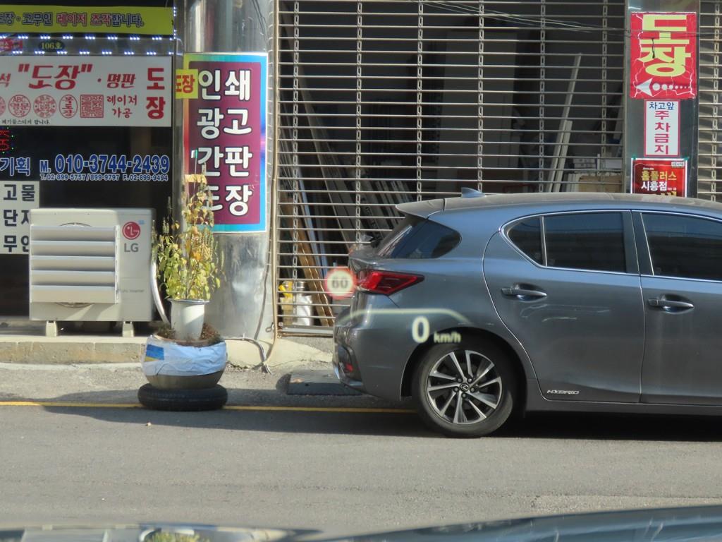 BMW 5 Series 2018 - Importación desde Corea - HF Imports Iquique - Foto 14