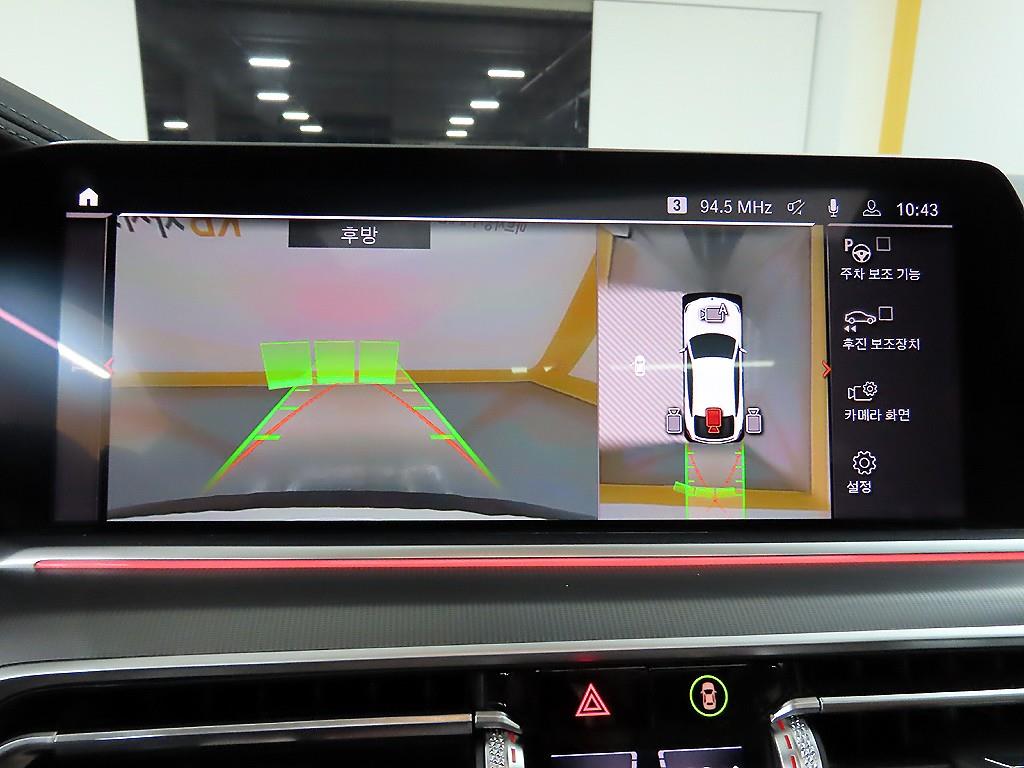 BMW X6 2022 - Importación desde Corea - HF Imports Iquique - Foto 15