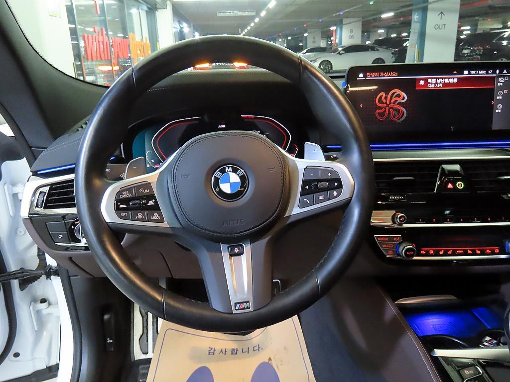 BMW Gran Turismo - Vista 8