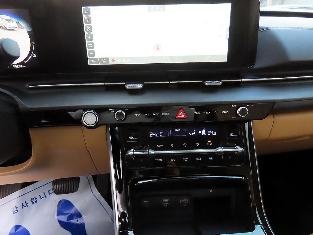 KIA Carnival - Vista 12