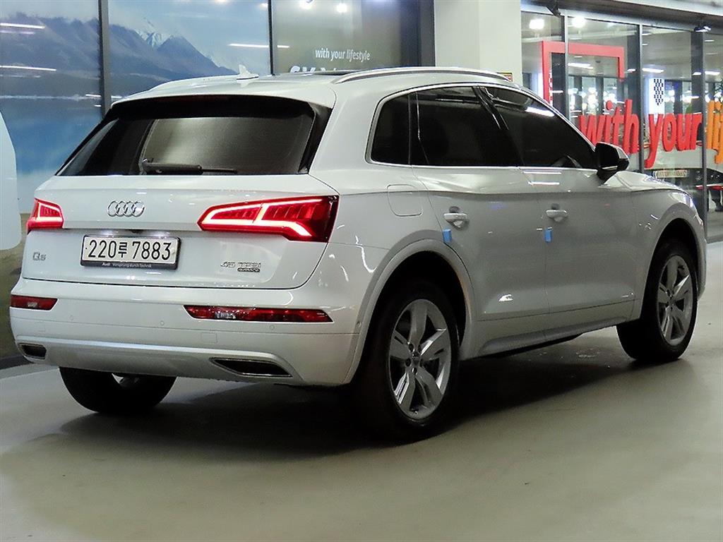Audi Q5 - Vista 4