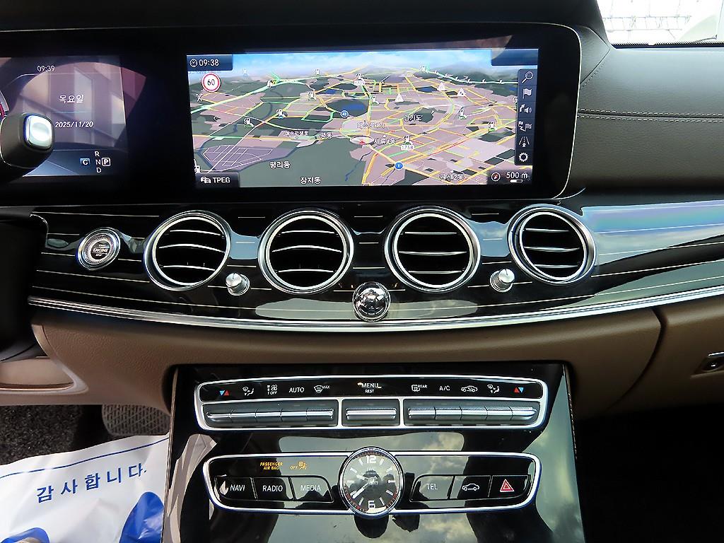 Mercedes Benz E class 2017 Negro - Importación desde Corea - HF Imports Iquique - Foto 13