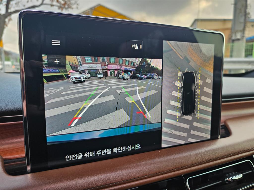 Lincoln Aviator 2020 Azul - Importación desde Corea - HF Imports Iquique - Foto 17