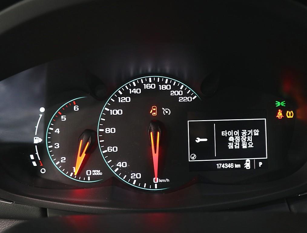 Chevrolet Trax - Vista 6