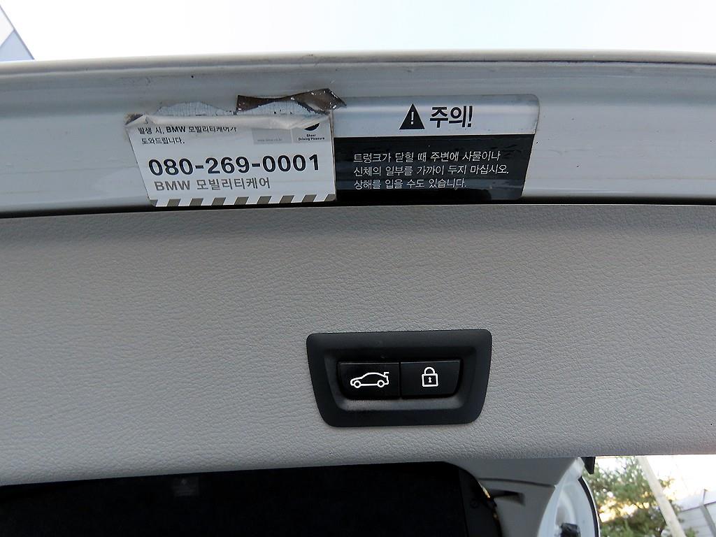 BMW X4 2016 Blanco - Importación desde Corea - HF Imports Iquique - Foto 15