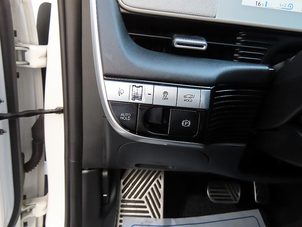 HYUNDAI Ioniq 5 2022 Blanco - Importación desde Corea - HF Imports Iquique - Foto 13