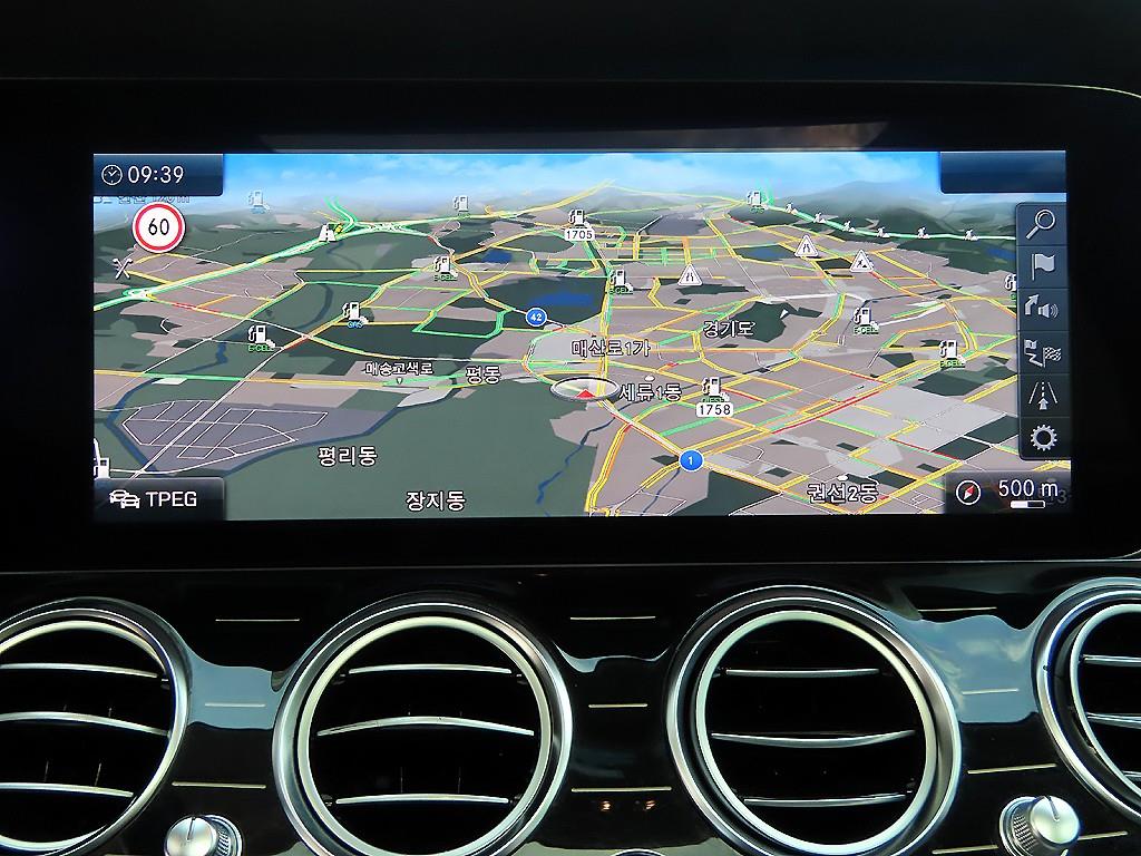 Mercedes Benz E class 2017 Negro - Importación desde Corea - HF Imports Iquique - Foto 14