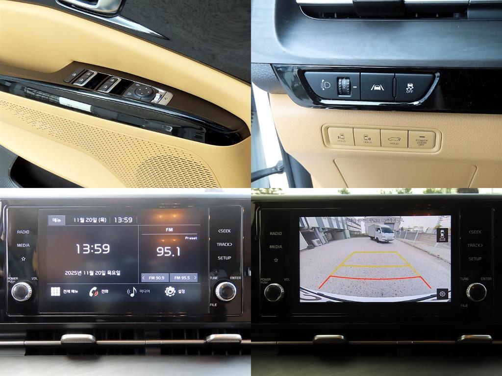 KIA Carnival 2021 - Importación desde Corea - HF Imports Iquique - Foto 18