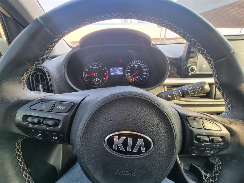 KIA Morning 2020 Blanco - Importación desde Corea - HF Imports Iquique - Foto 19