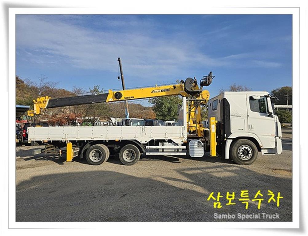 medium and large cargo goso - Vista 11