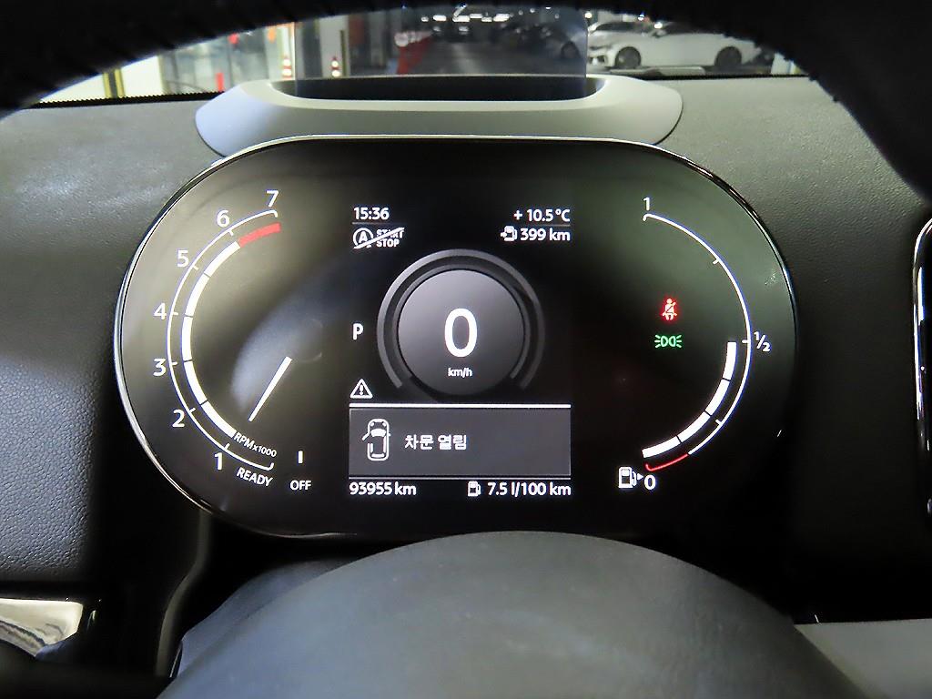 Mini Countryman - Vista 9