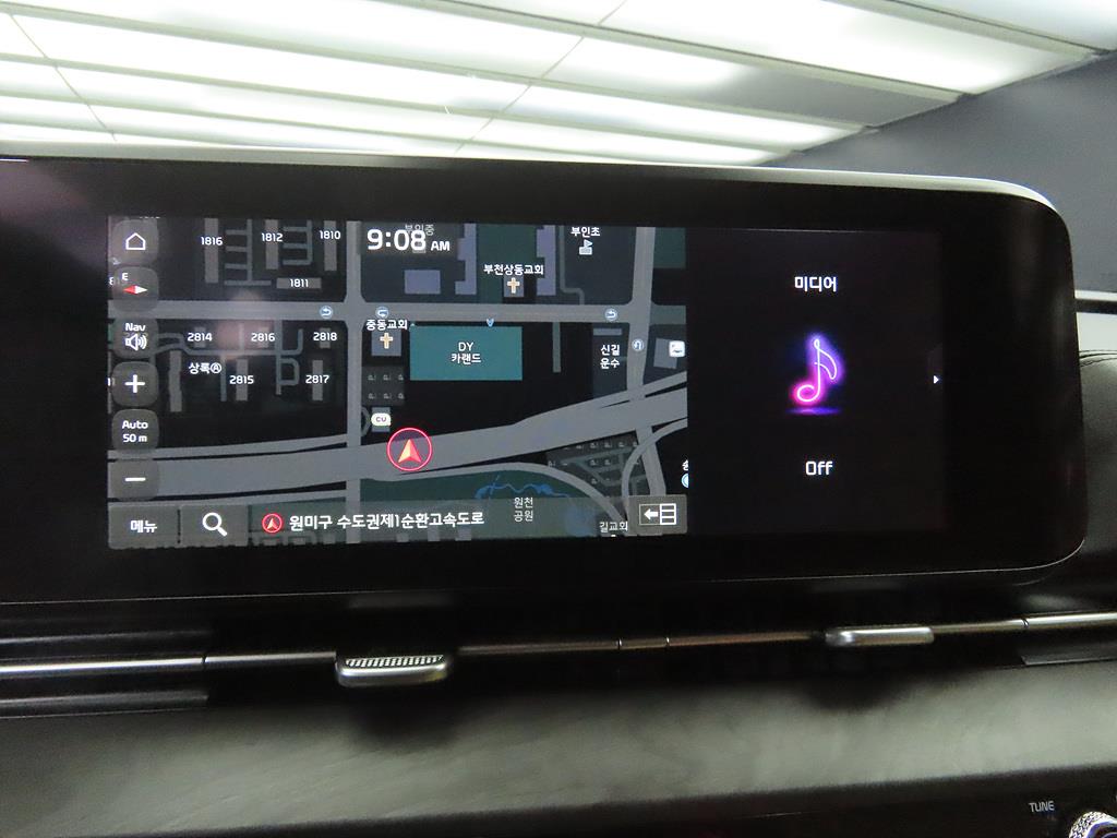 KIA Carnival - Vista 9