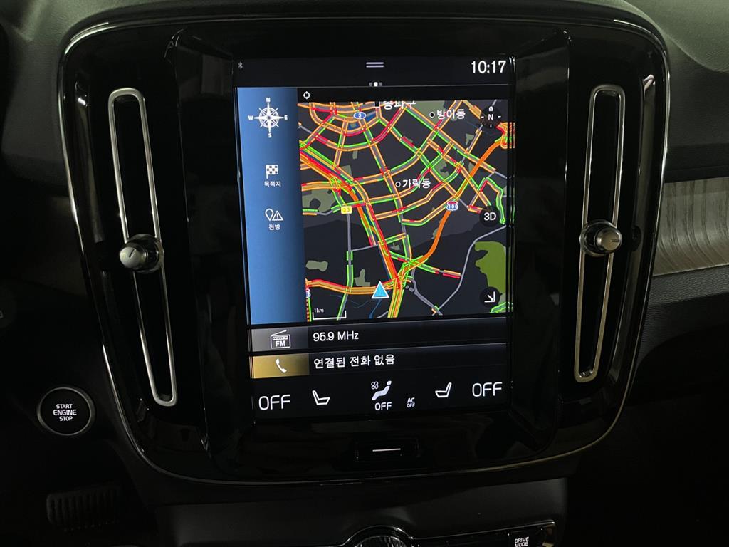 Volvo XC40 - Vista 8