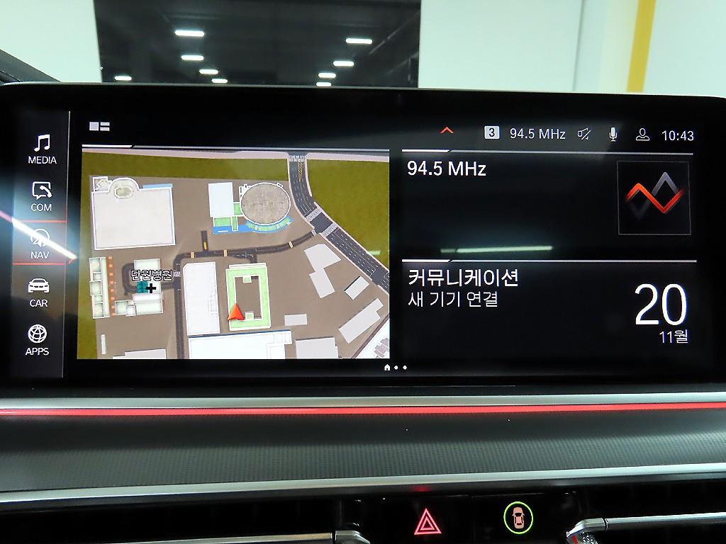 BMW X6 2022 - Importación desde Corea - HF Imports Iquique - Foto 14