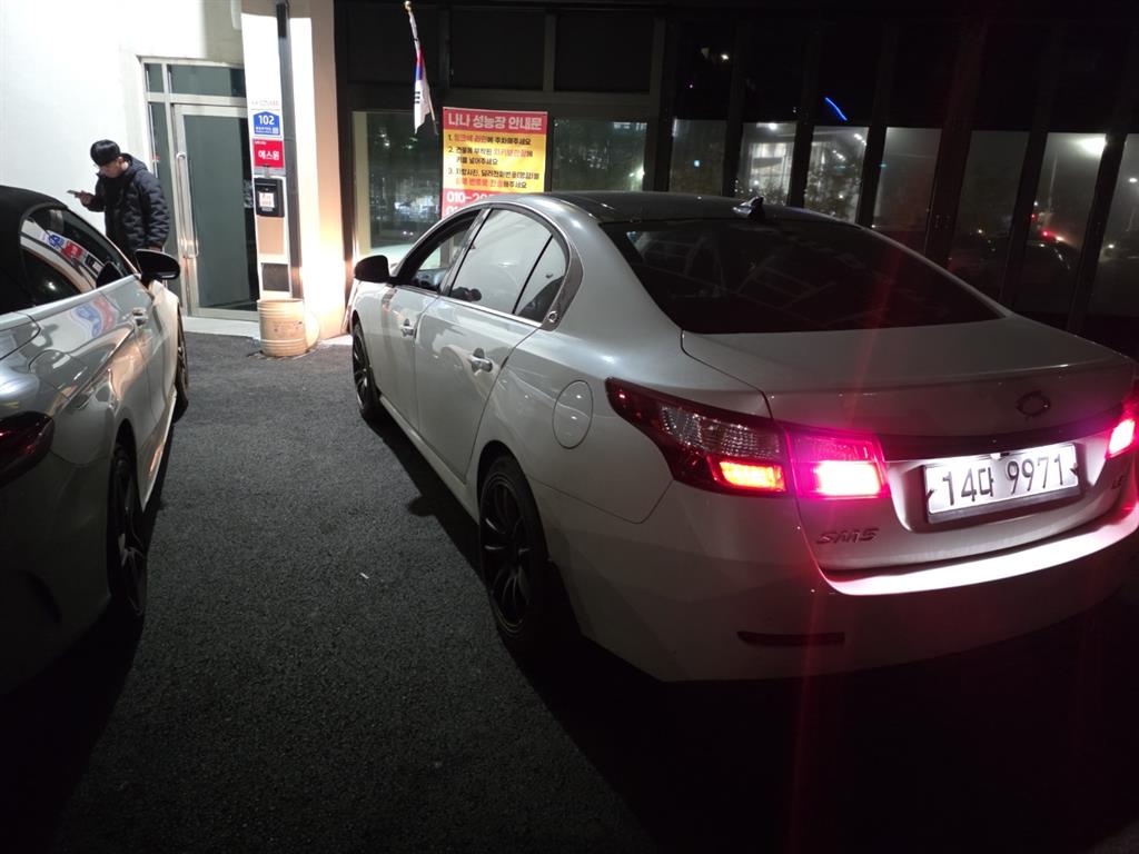 SAMSUNG SM5 - Vista 3