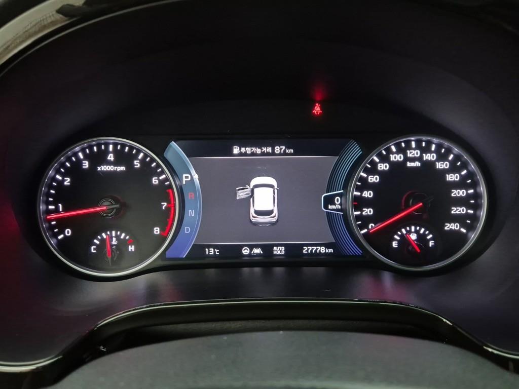 KIA Seltos - Vista 7