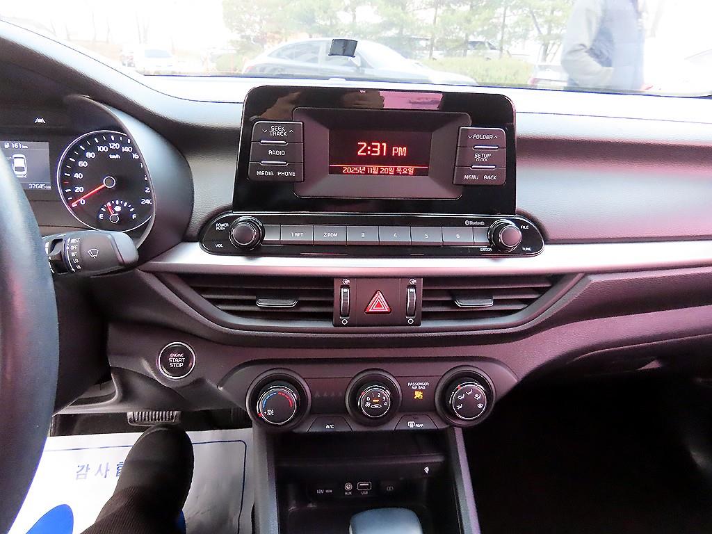 KIA K3 2021 Gris - Importación desde Corea - HF Imports Iquique - Foto 13