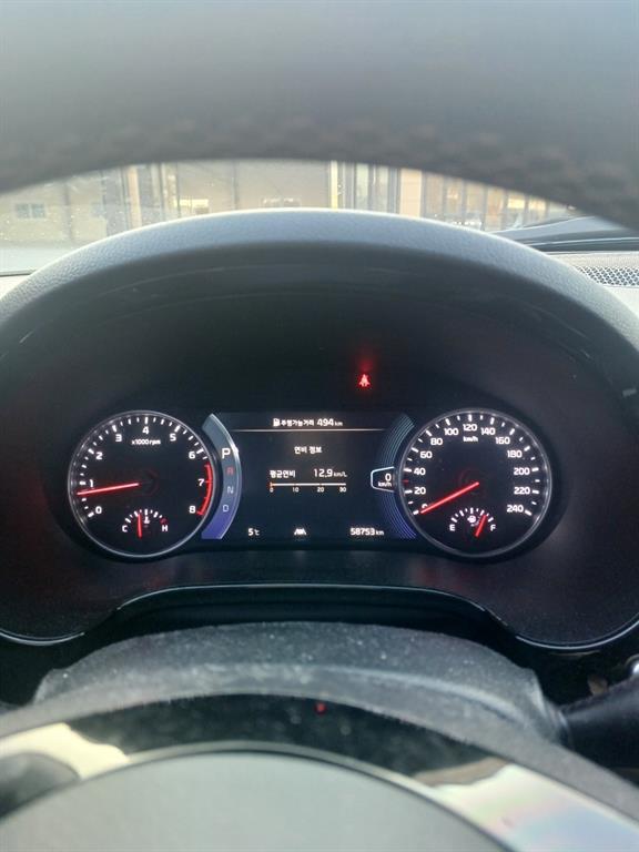 KIA Seltos - Vista 3