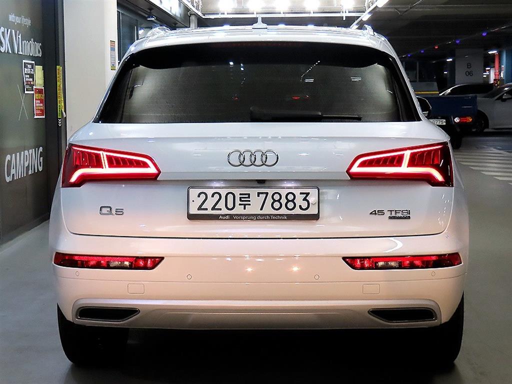 Audi Q5 - Vista 5
