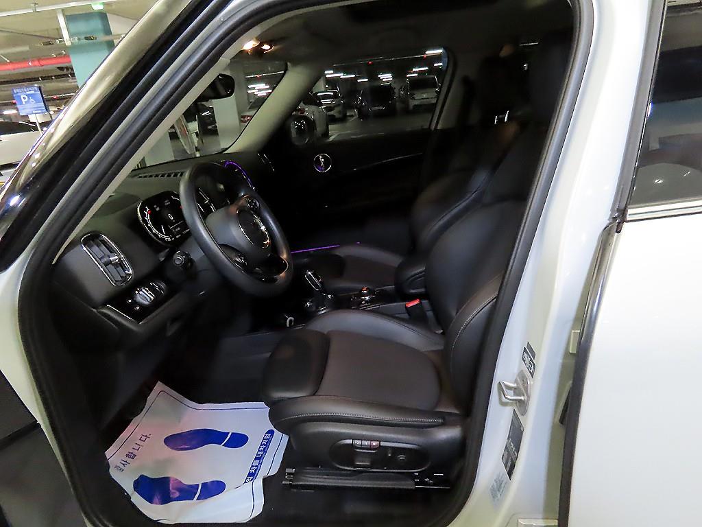 Mini Countryman - Vista 6