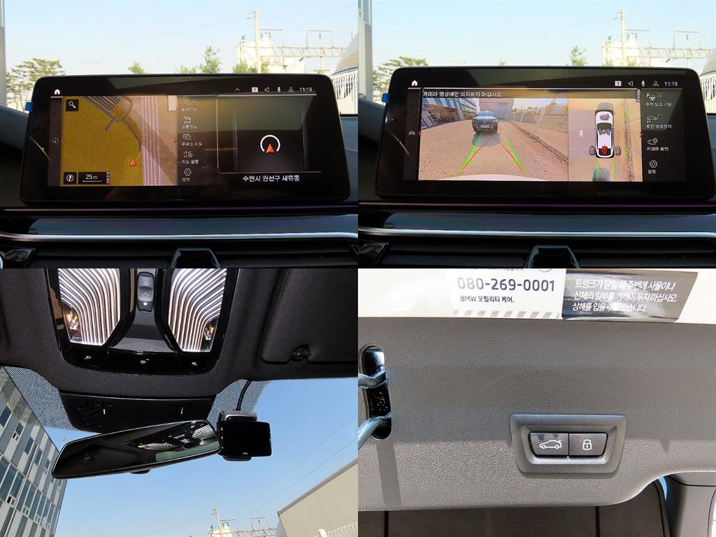 BMW Gran Turismo 2024 Blanco - Importación desde Corea - HF Imports Iquique - Foto 18