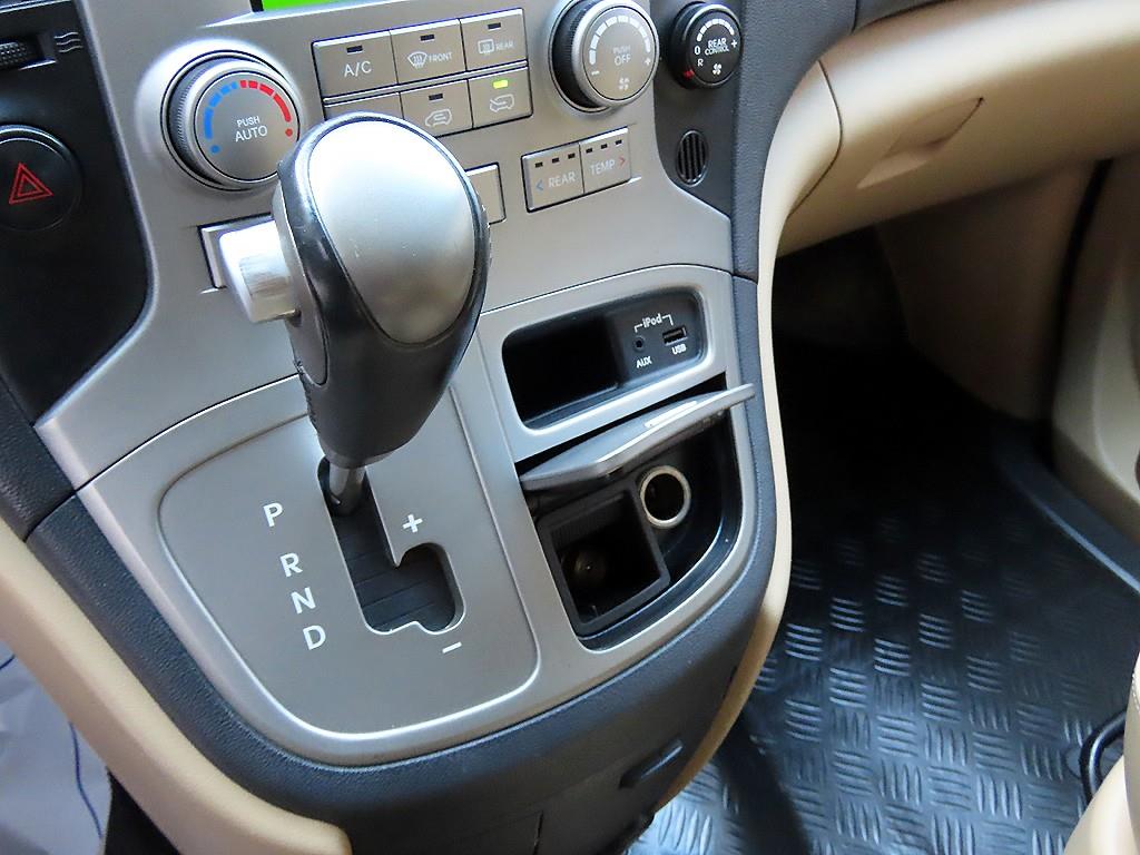 HYUNDAI Starex - Vista 11