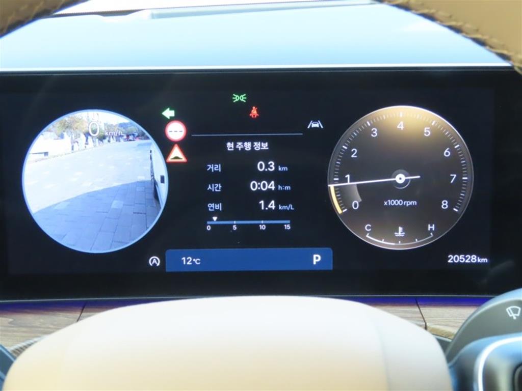 HYUNDAI Santa Fe - Vista 9