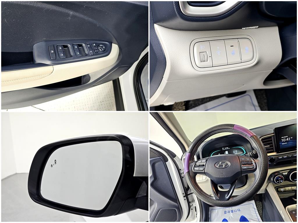 HYUNDAI Venue 2024 Blanco - Importación desde Corea - HF Imports Iquique - Foto 16