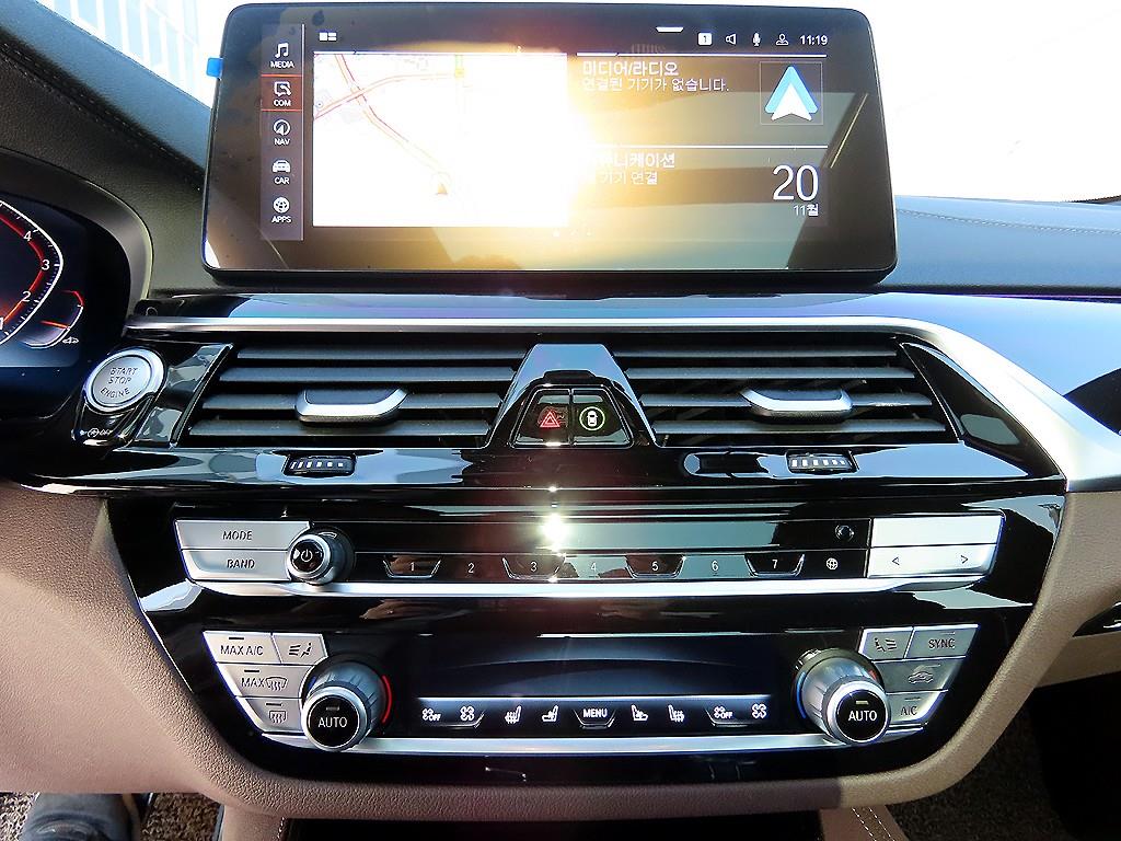 BMW Gran Turismo 2024 Blanco - Importación desde Corea - HF Imports Iquique - Foto 13