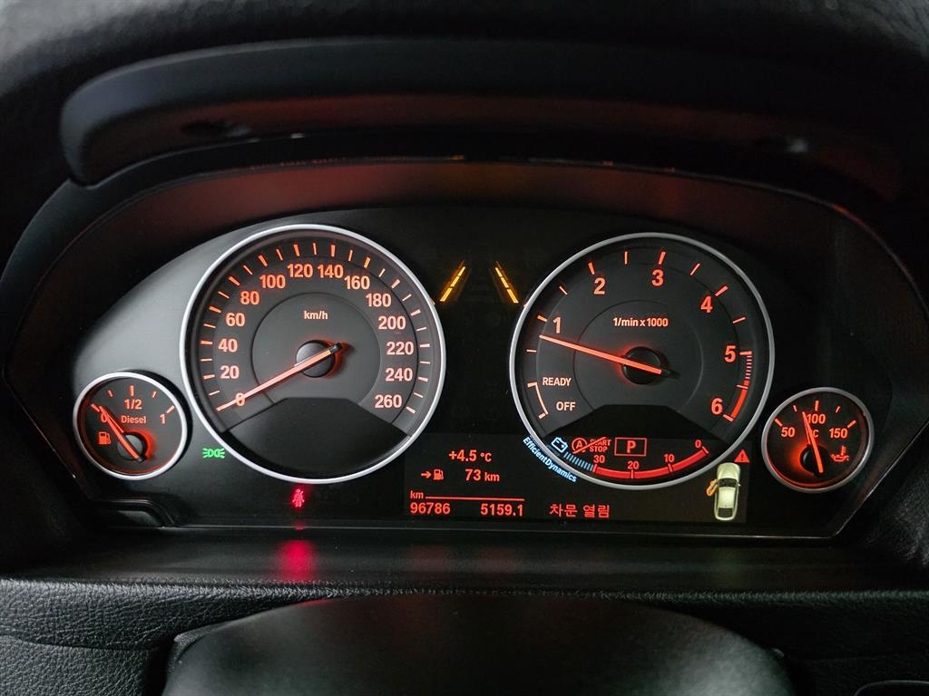 BMW Gran Turismo 2018 Blanco - Importación desde Corea - HF Imports Iquique - Foto 13