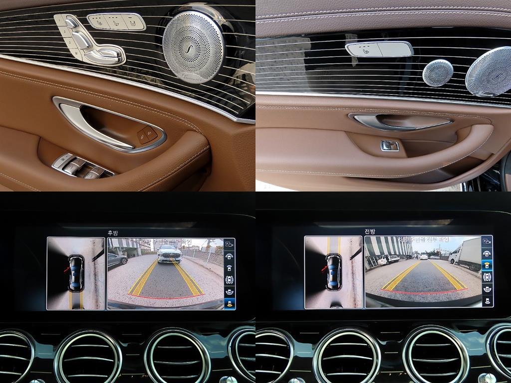 Mercedes Benz E class 2017 Negro - Importación desde Corea - HF Imports Iquique - Foto 17