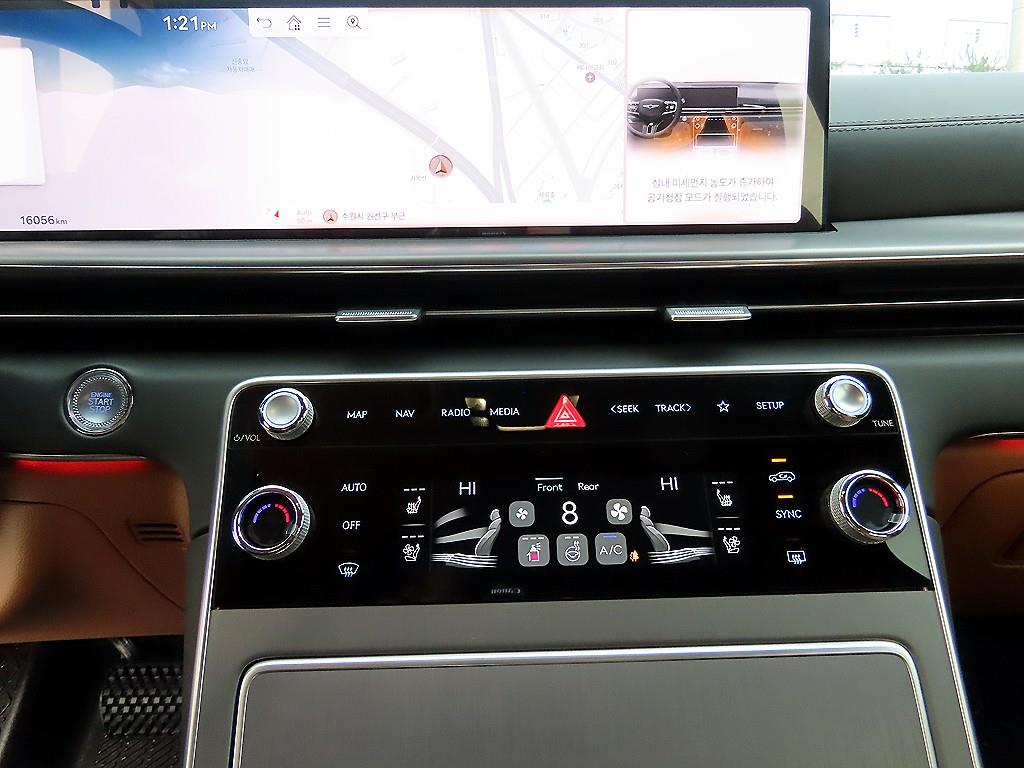 Genesis GV80 2024 Blanco - Importación desde Corea - HF Imports Iquique - Foto 13