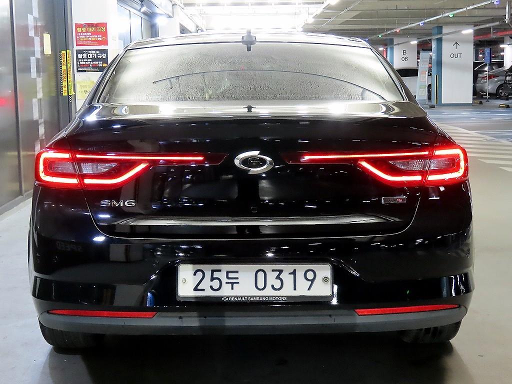 SAMSUNG SM6 - Vista 5