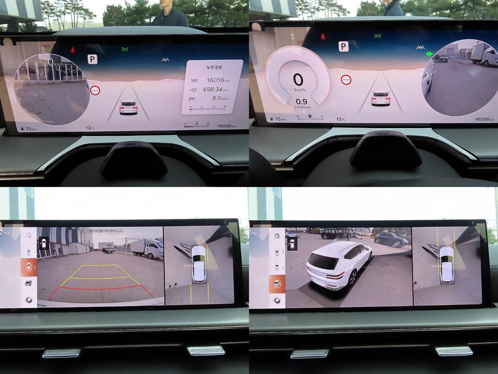 Genesis GV80 2024 Blanco - Importación desde Corea - HF Imports Iquique - Foto 18