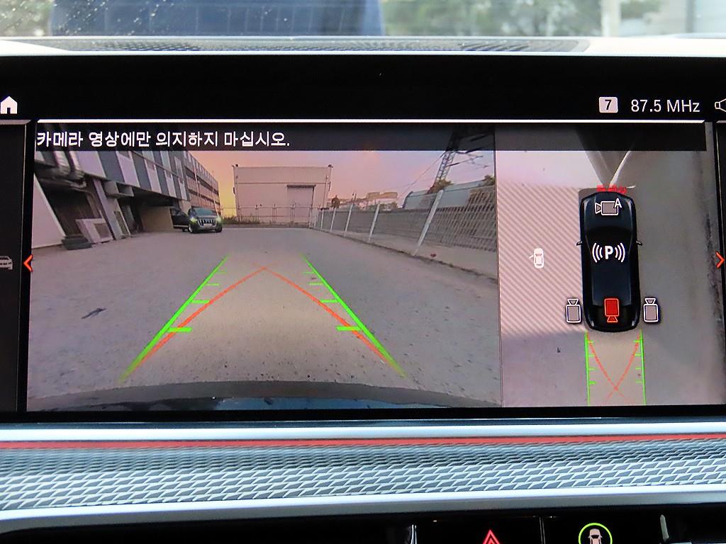 BMW X6 2021 - Importación desde Corea - HF Imports Iquique - Foto 14