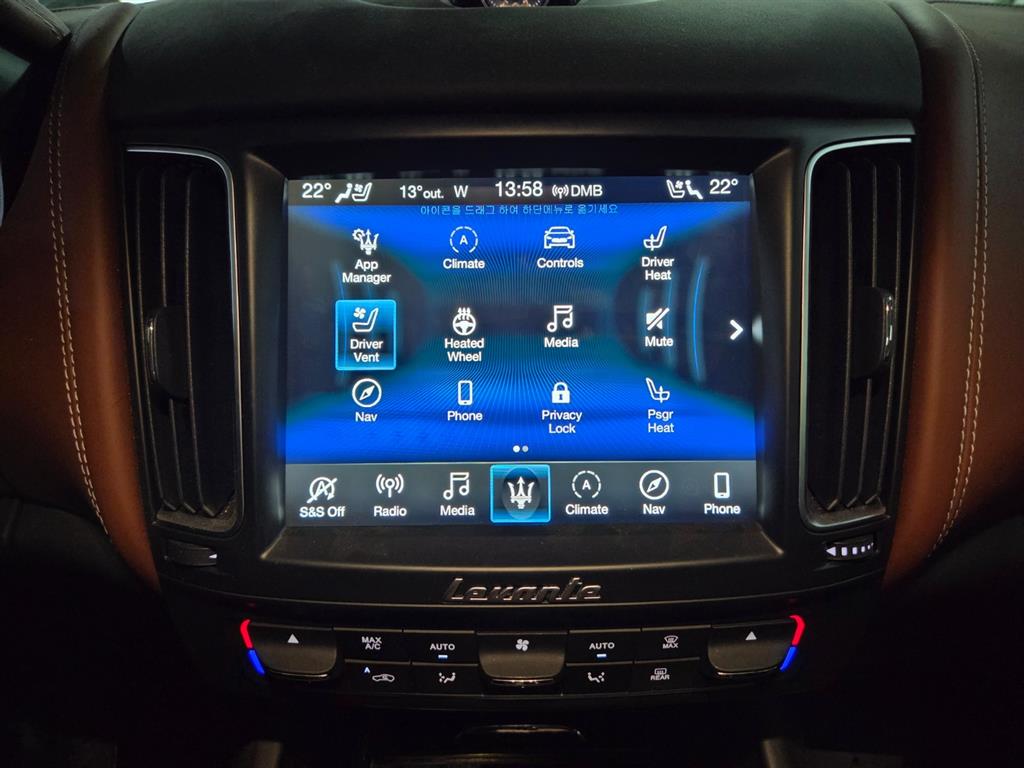 Maserati Levante - Vista 11