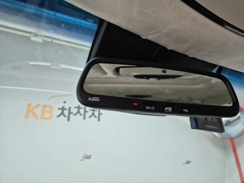 HYUNDAI Palisade 2021 Blanco - Importación desde Corea - HF Imports Iquique - Foto 17