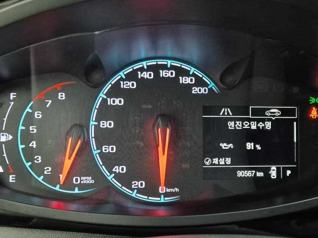 Chevrolet Spark - Vista 6