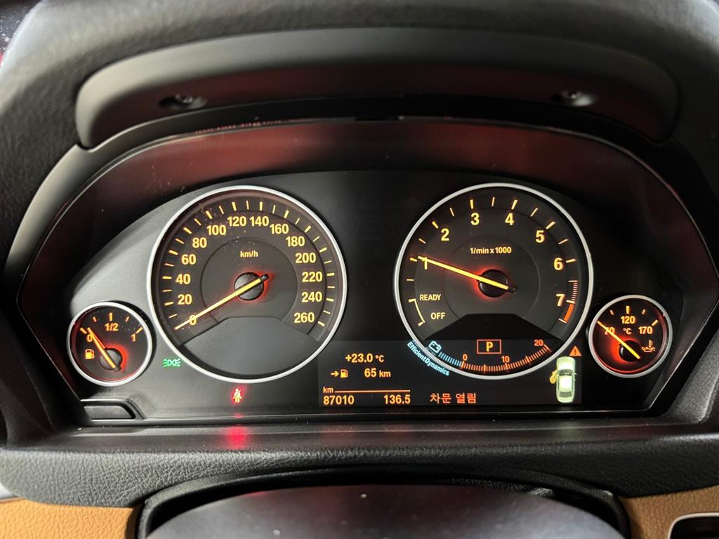 BMW 3 series - Vista 7