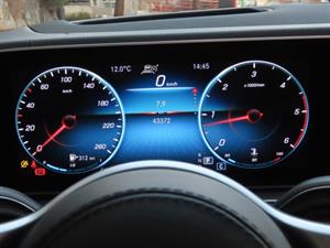 Mercedes Benz GLS Class - Vista 10