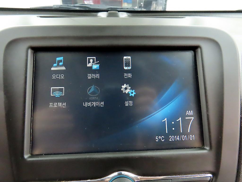 Chevrolet Malibu 2017 Blanco - Importación desde Corea - HF Imports Iquique - Foto 14