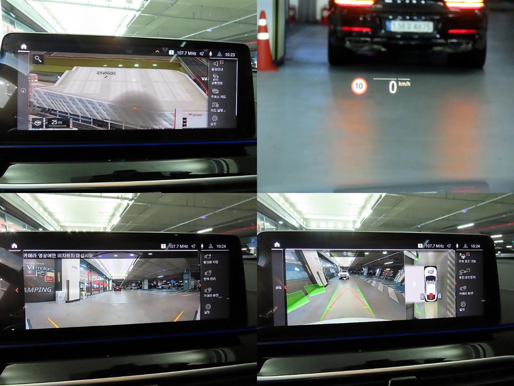 BMW Gran Turismo 2024 Blanco - Importación desde Corea - HF Imports Iquique - Foto 18