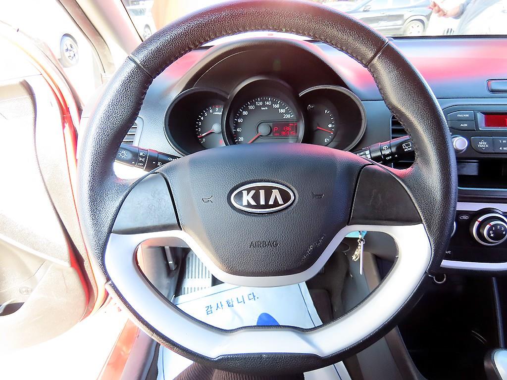 KIA Morning - Vista 8