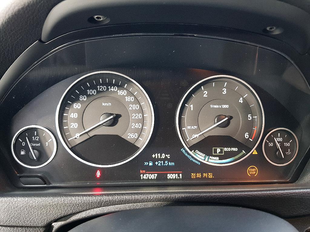 BMW 3 series - Vista 7